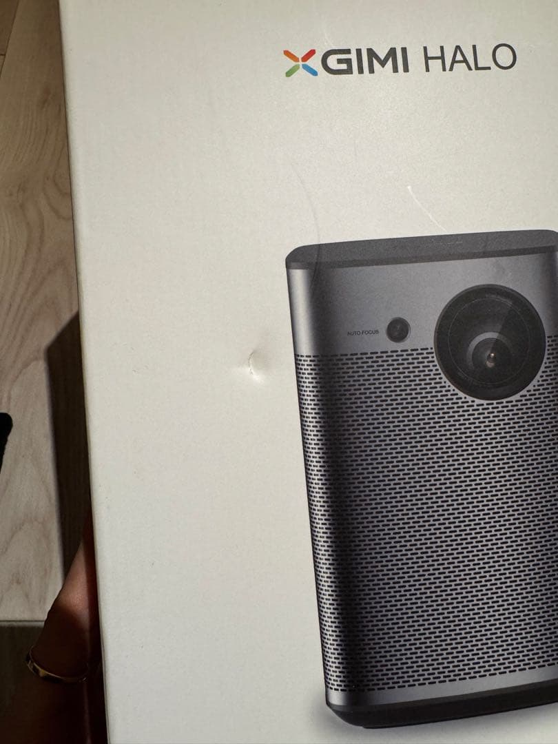 XGIMI HALOプロジェクター 本体