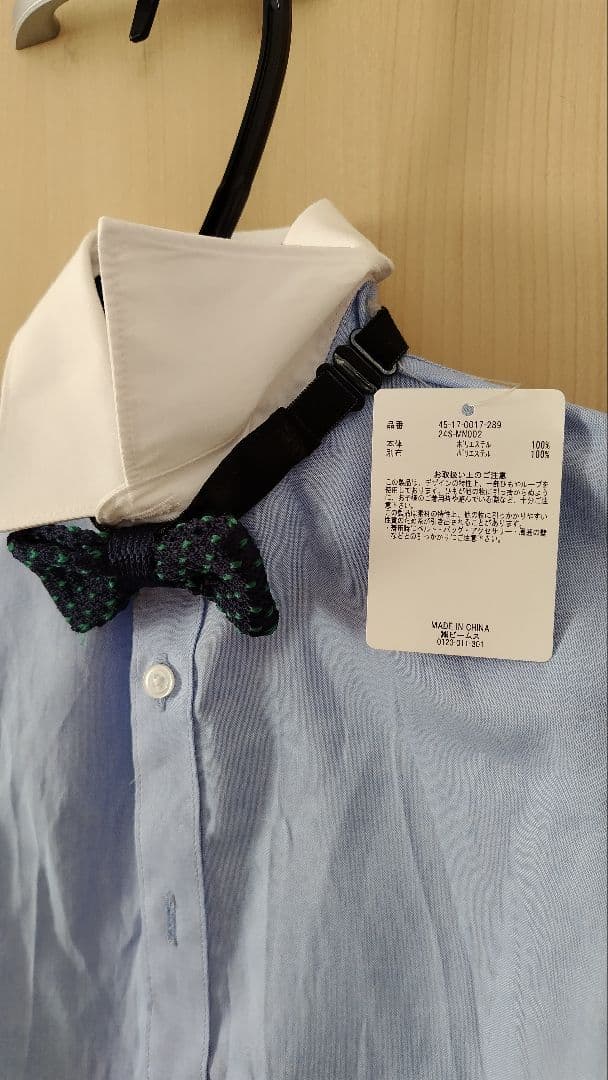 BEAMS mini フォーマルスーツ120cm