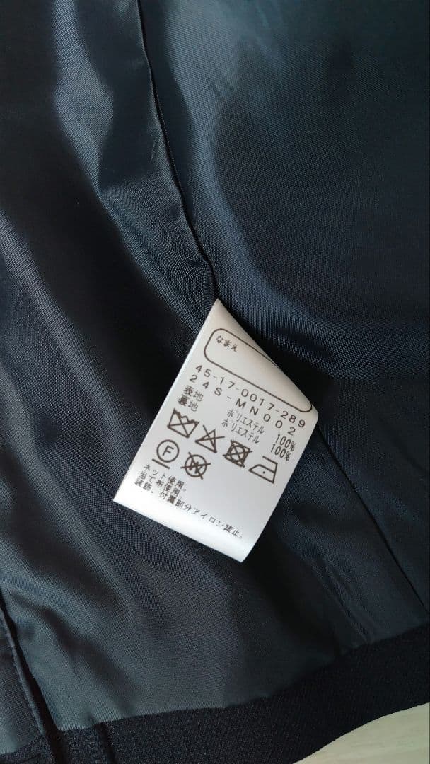 BEAMS mini フォーマルスーツ120cm