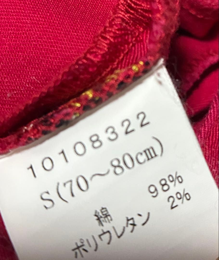 ヒステリックミニ　ヒスミニ　サロペット ロンパース