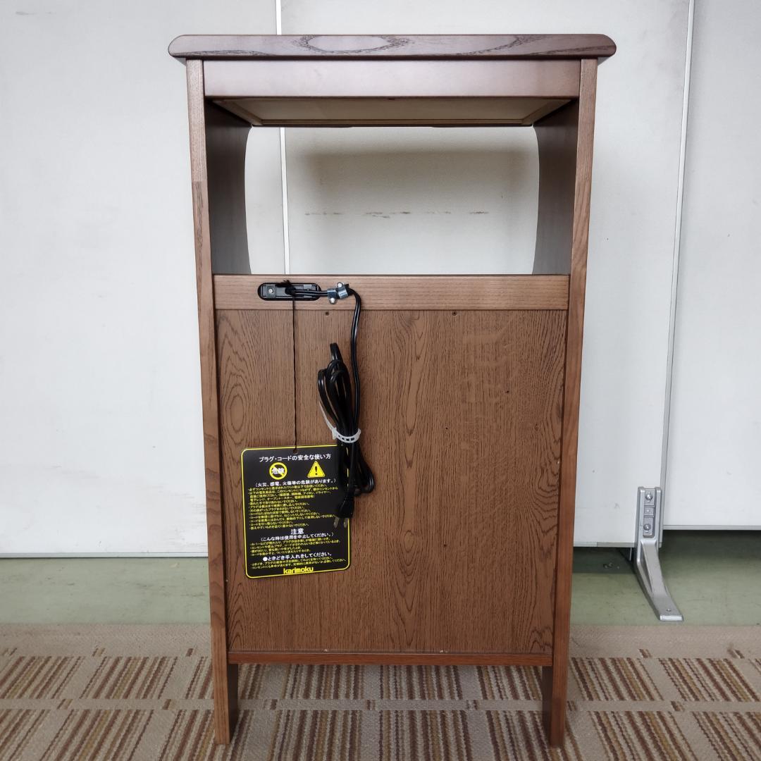 Karimoku カリモク 電話台 FAX台 飾り棚 リビング収納