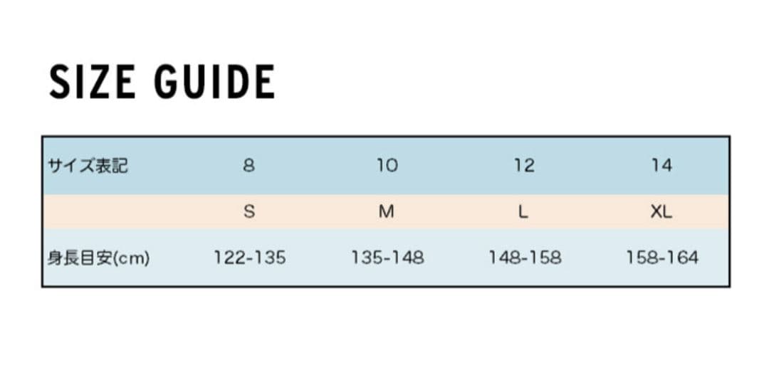 PICTURE/ピクチャー ’23-’24 ウェア ジャケット　キッズLサイズ