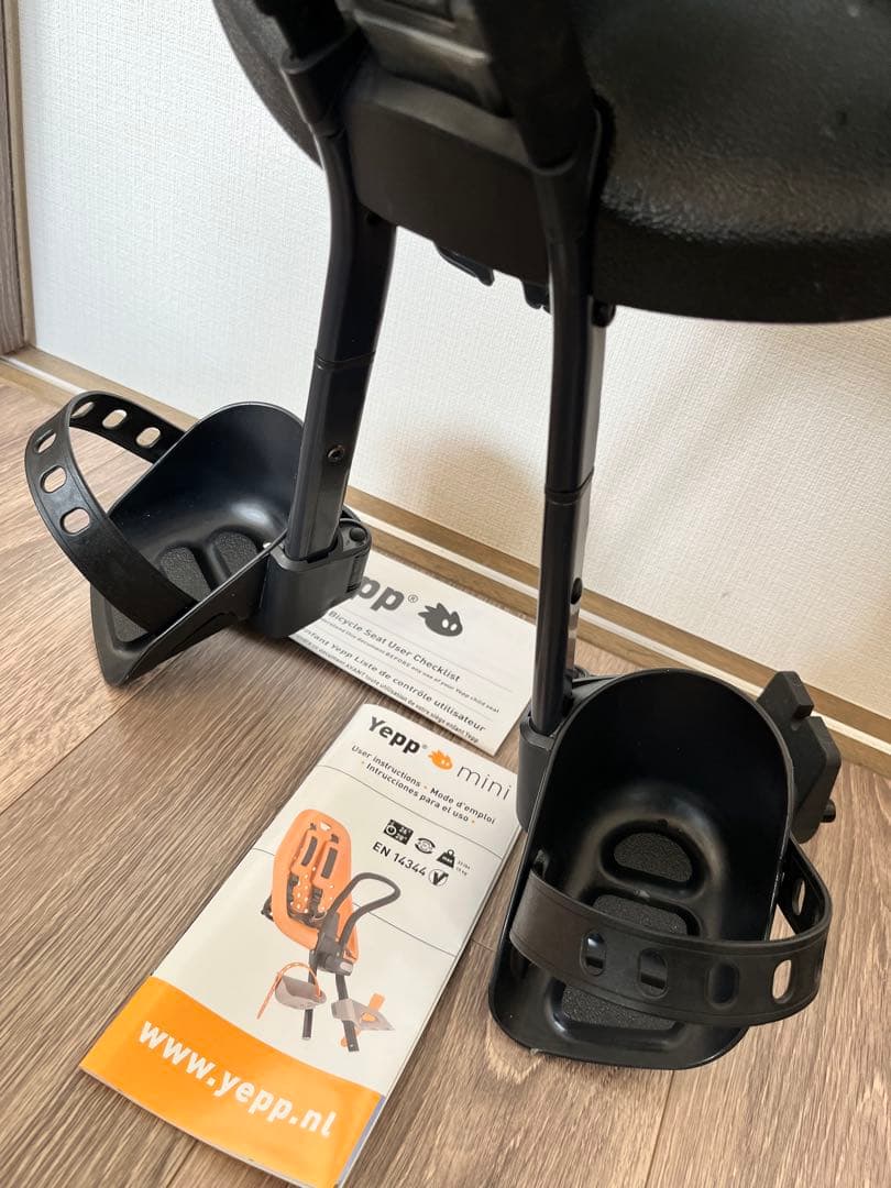 Yepp Mini 自転車用チャイルドシート ブラック