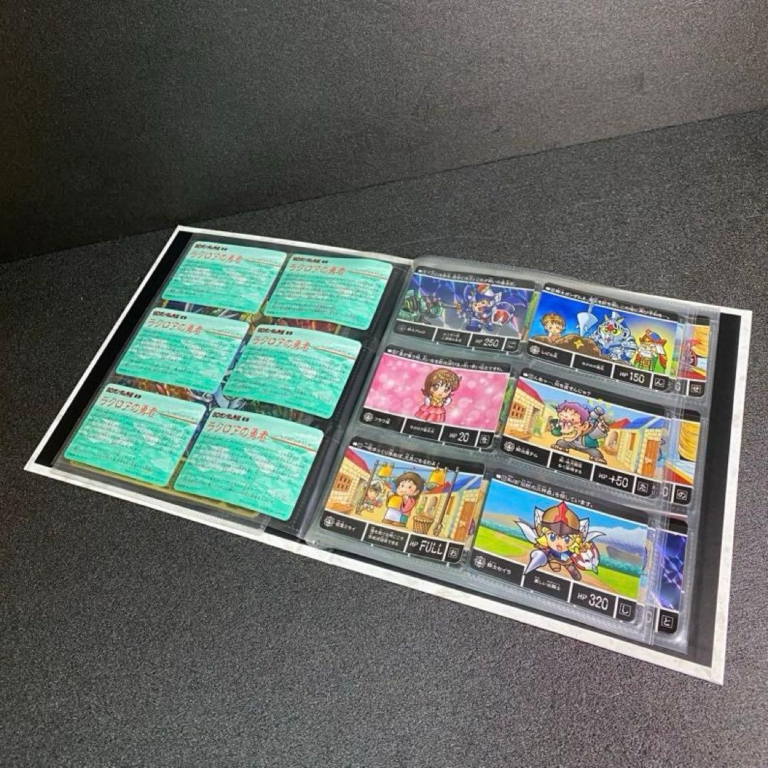 ラクロアの勇者 現代復活編 SDガンダム外伝 25周年記念 騎士ガンダム 現代版