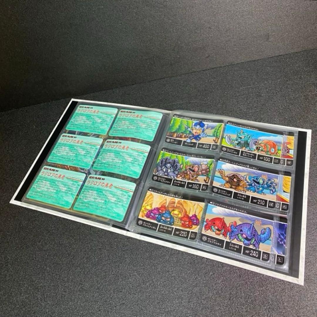 ラクロアの勇者 現代復活編 SDガンダム外伝 25周年記念 騎士ガンダム 現代版