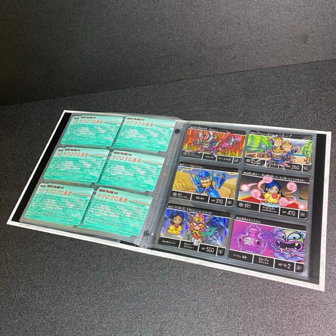 ラクロアの勇者 現代復活編 SDガンダム外伝 25周年記念 騎士ガンダム 現代版