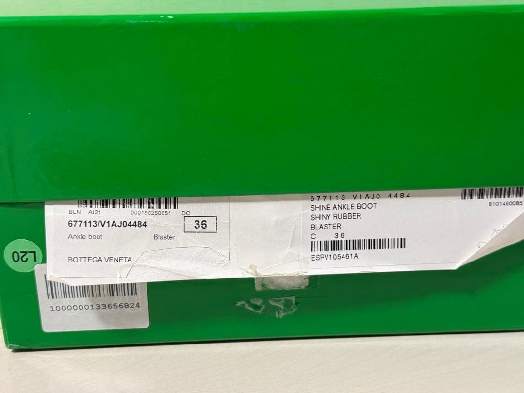 BOTTEGA VENETA rubber ankle boots ブルー 28