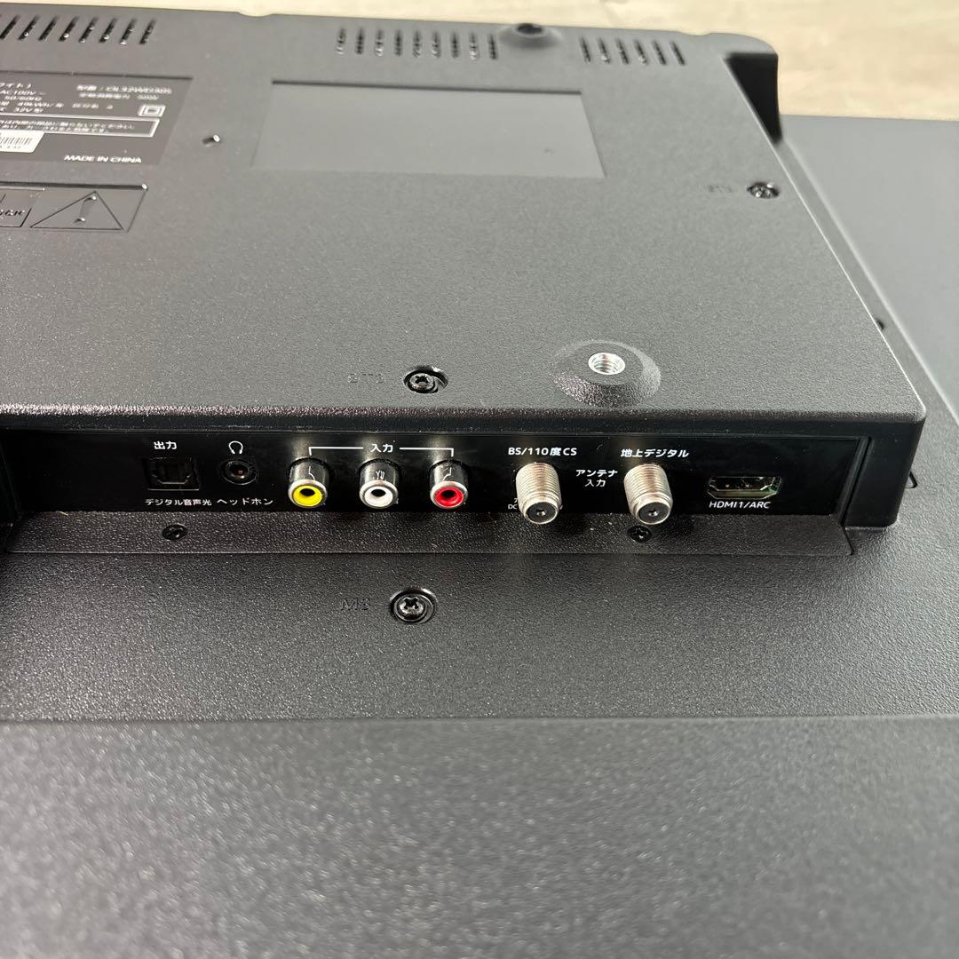 ORION 32型液晶テレビ OL32WD30S【リモコン欠品】