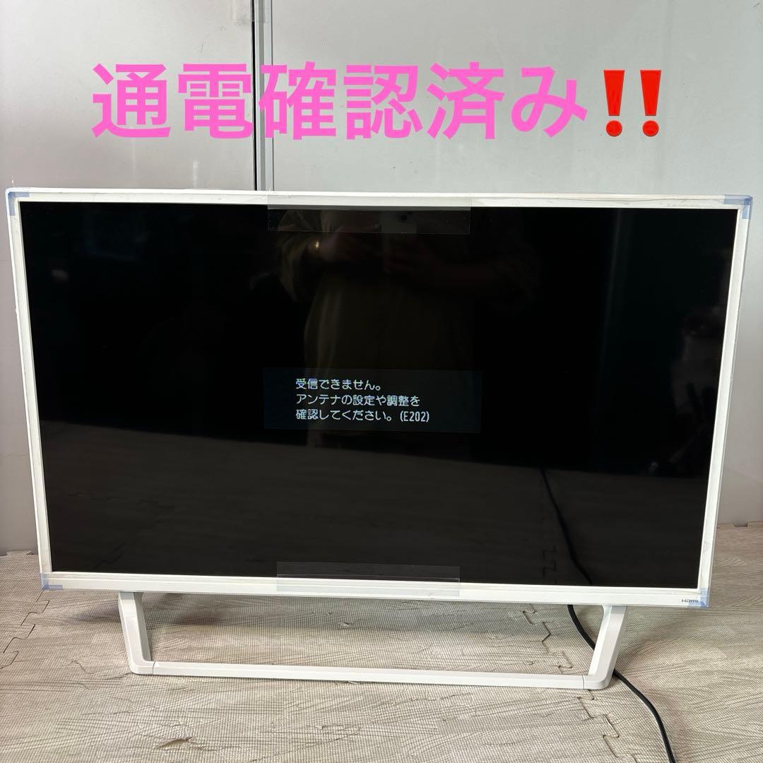 ORION 32型液晶テレビ OL32WD30S【リモコン欠品】