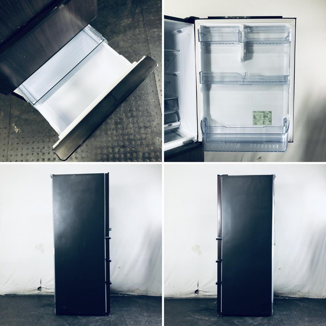 ★自社エリア内限定商品★ 中古 4ドア冷蔵庫 アクア (No.1100)
