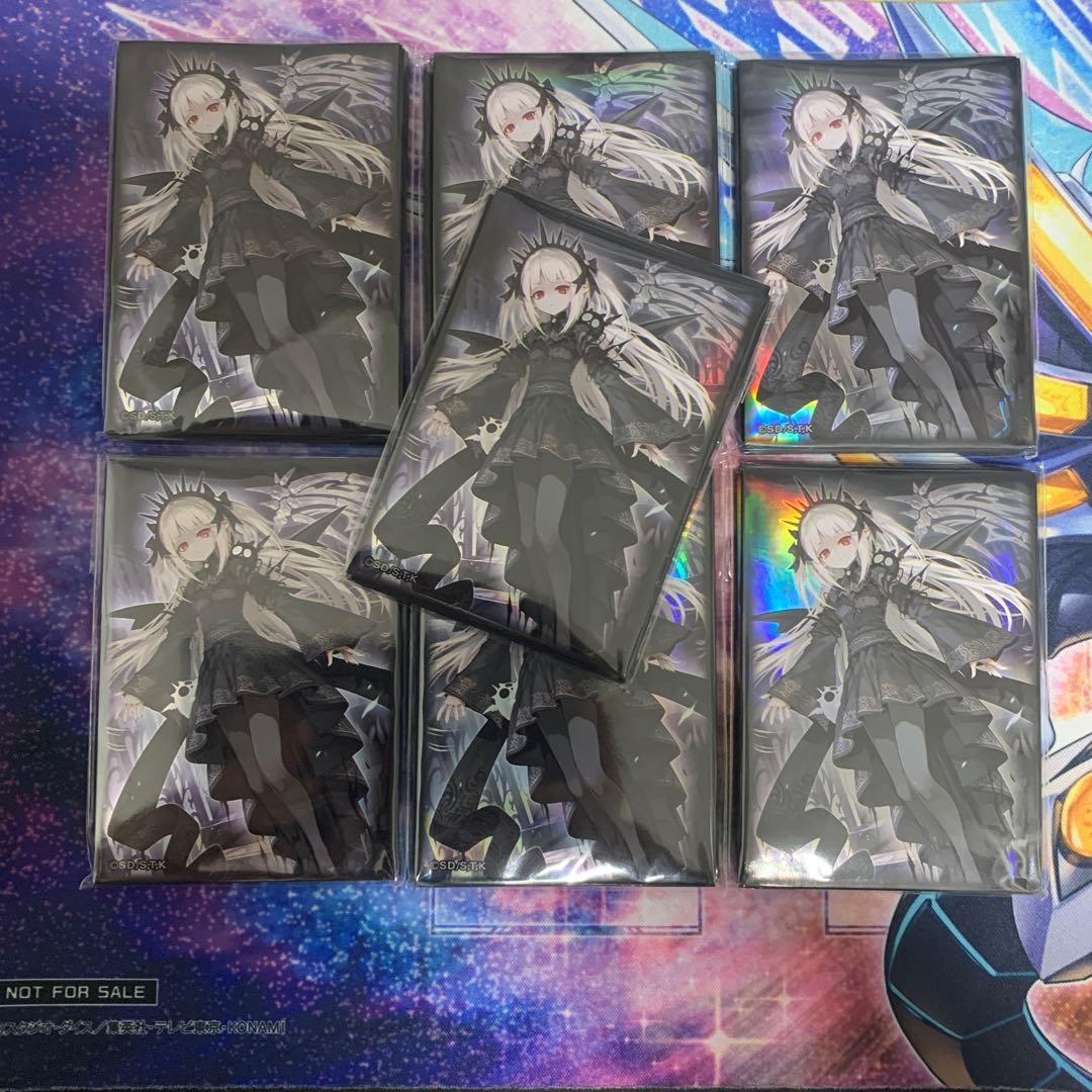 光なき影 アバオアクゥー　スリーブ140枚 ycsj 遊戯王