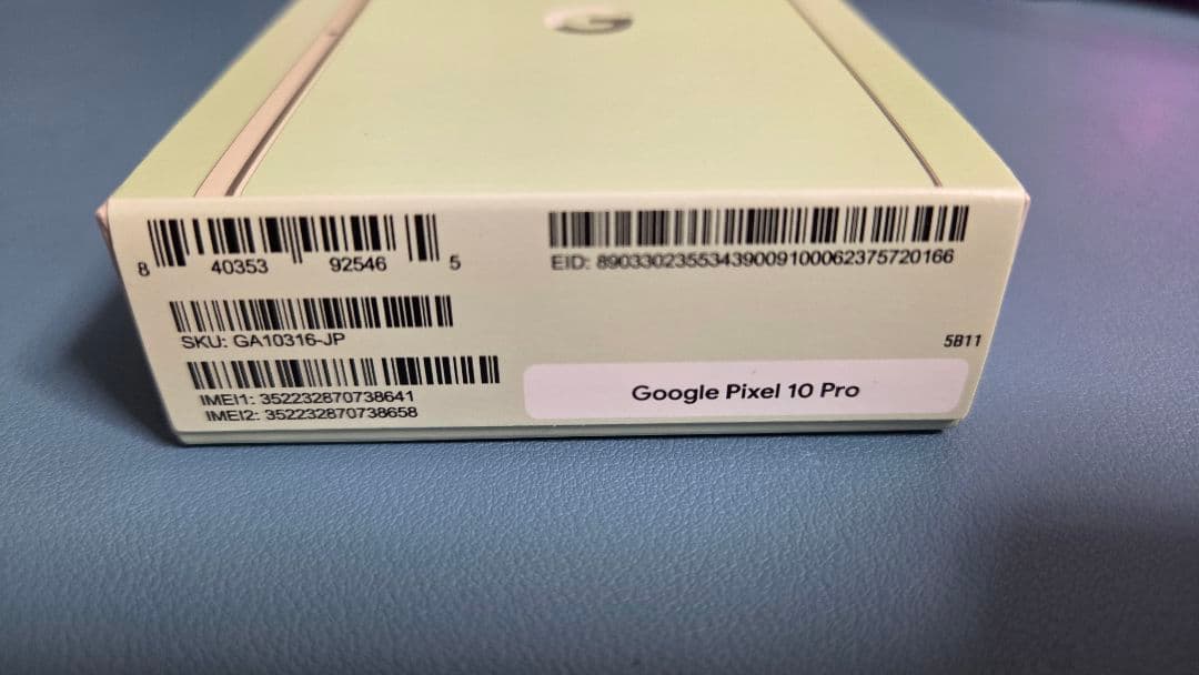 【新品未開封】Google Pixel 10Pro 256GB　（SIMフリー）