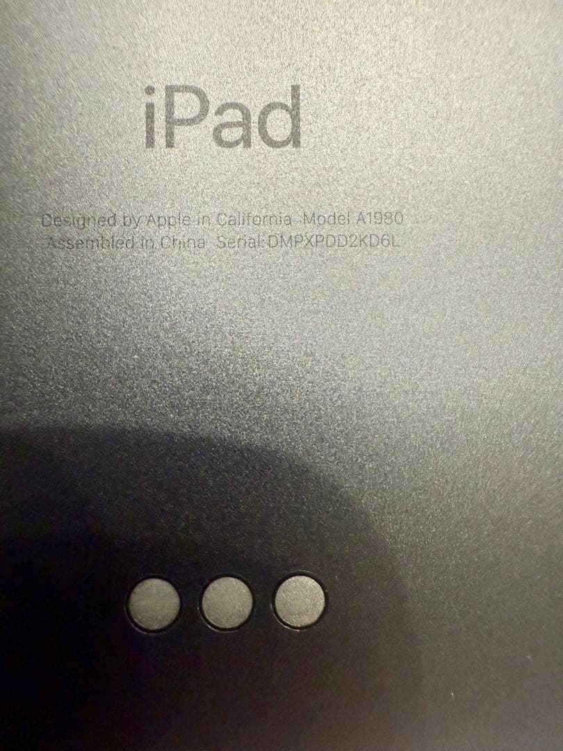 ブ*ン様 Apple iPad Pro A1980 Wi-Fiモデル　ジャンク