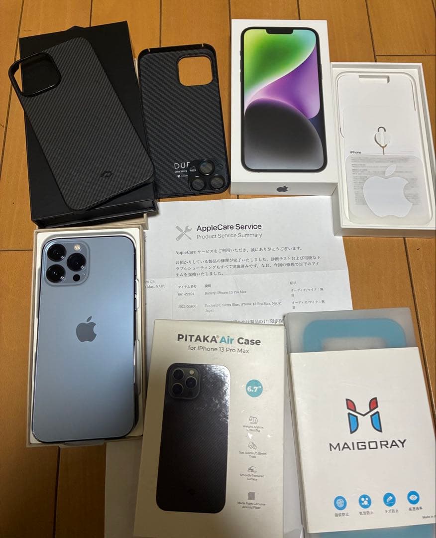 最終【極美品・バッテリー新品】iPhone 13 PRO Max 128GB