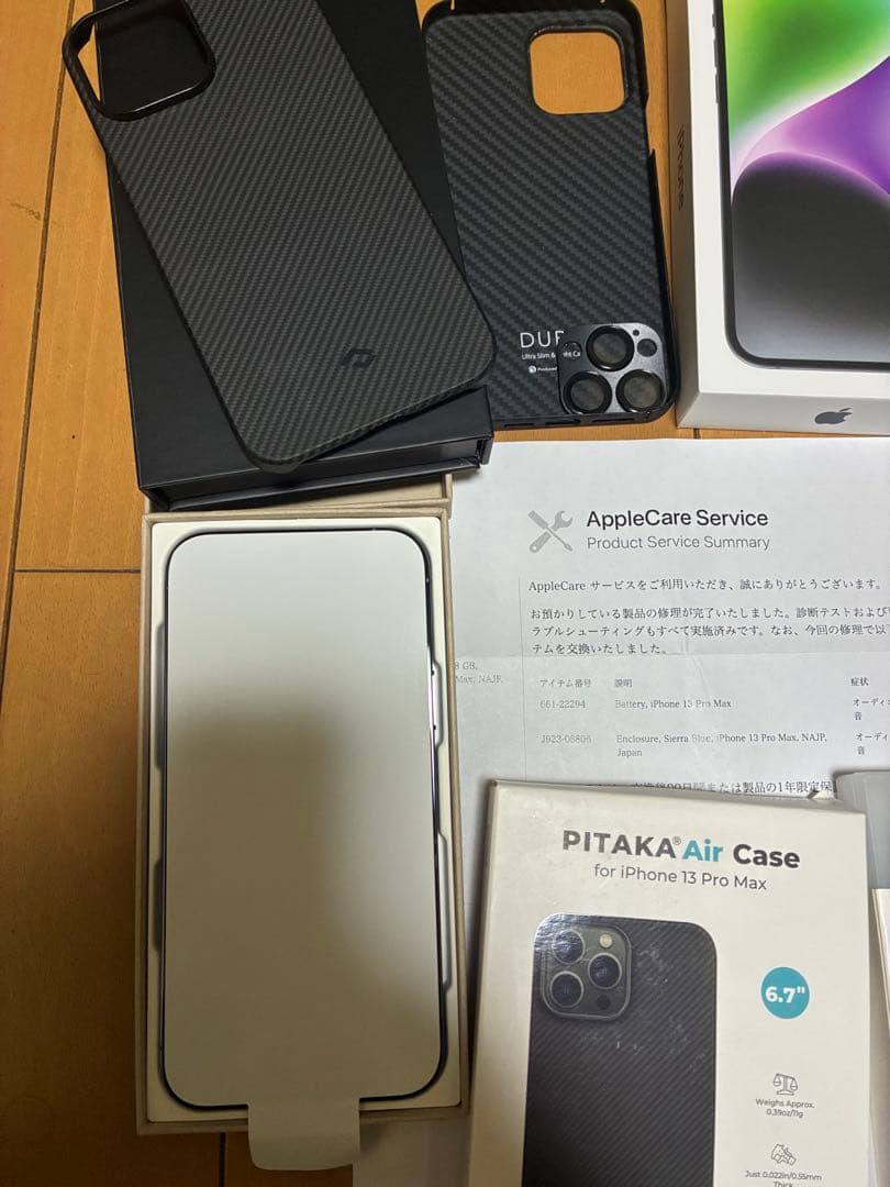 最終【極美品・バッテリー新品】iPhone 13 PRO Max 128GB