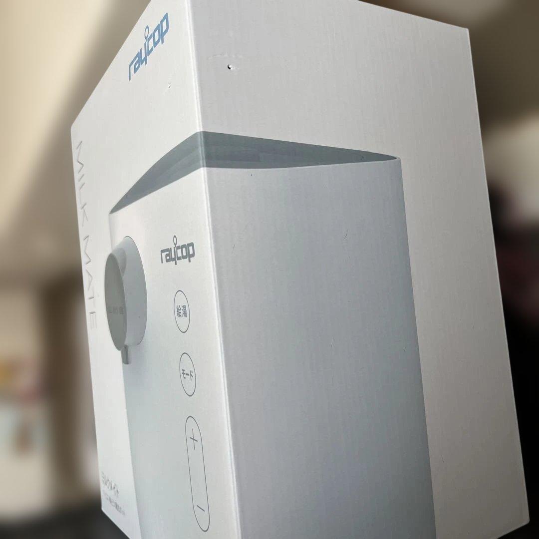 raycop MILK MATE ROM-100JPHW ホワイト