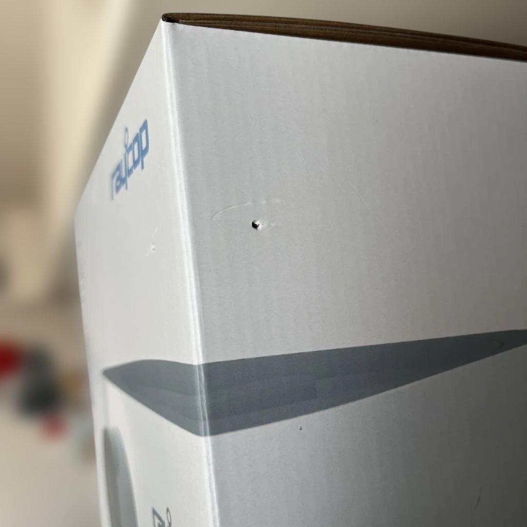 raycop MILK MATE ROM-100JPHW ホワイト