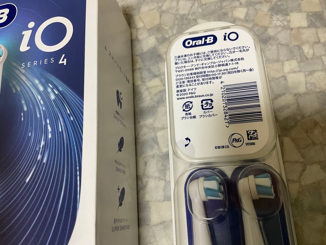 Oral-B iOシリーズ4 電動歯ブラシ 本体 ピンク 2本替えブラシ付き