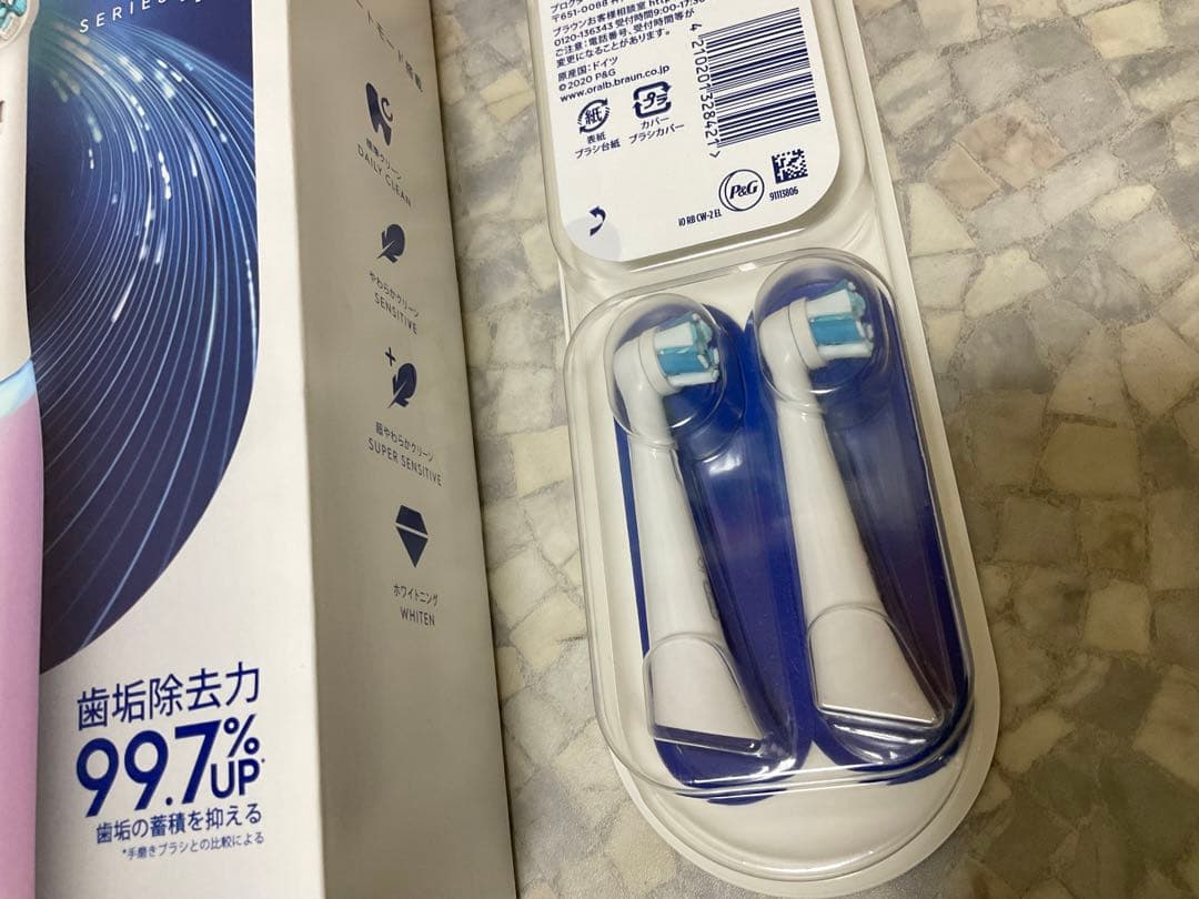 Oral-B iOシリーズ4 電動歯ブラシ 本体 ピンク 2本替えブラシ付き