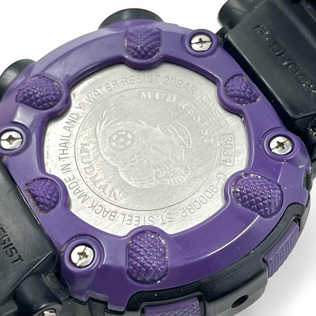 レア G-SHOCK マッドマン ダークパープル 腕時計 反転液晶 レアカラー