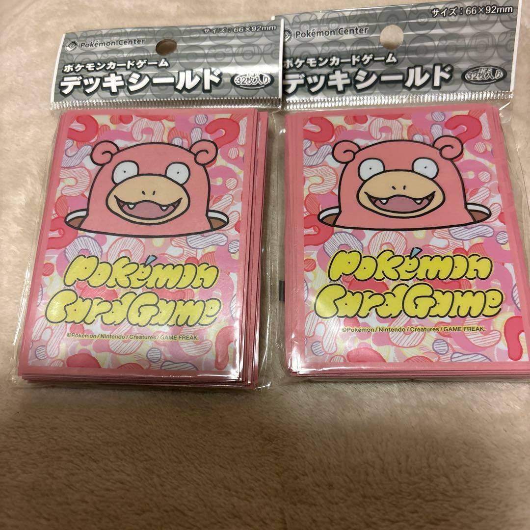 ポケモンセンター限定 デッキシールド スリーブ　 ヤドン