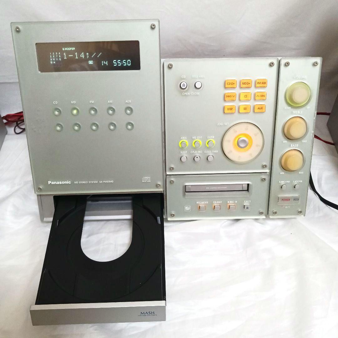 ★動作確認済 Panasonic MDミニコンポ SA-PM50MD リモコン付