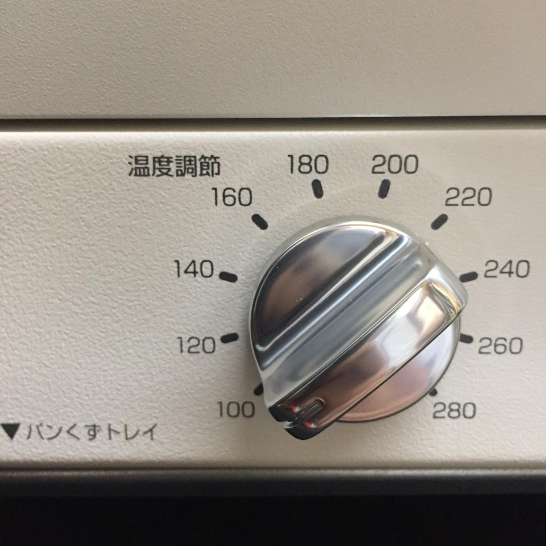 Y【未使用・保管品】アラジン グラファイトグリル＆トースター AET-GS13N