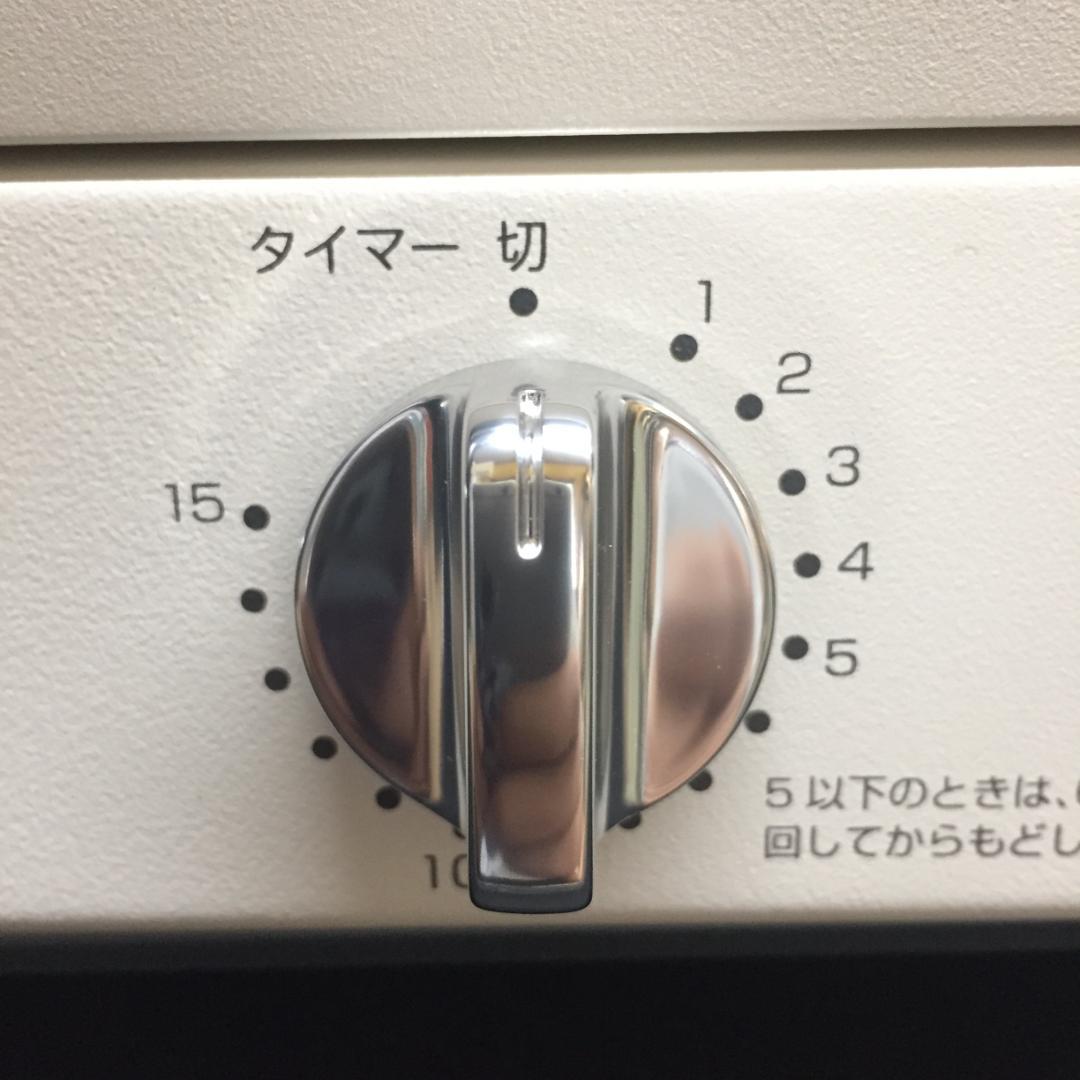 Y【未使用・保管品】アラジン グラファイトグリル＆トースター AET-GS13N