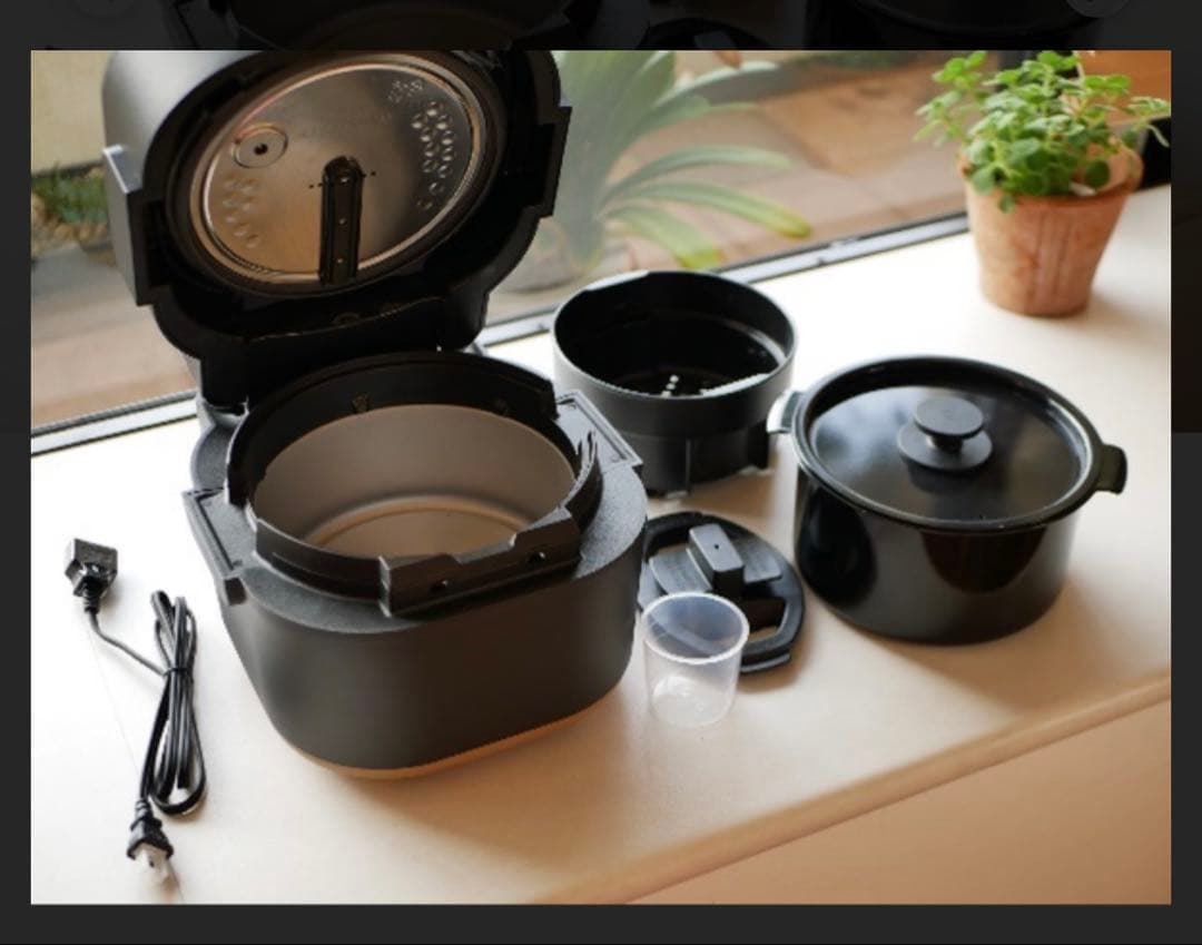 ☆値下しました☆【新品未使用/未開封】象印スタンSTAN. 自動調理鍋 ブラック