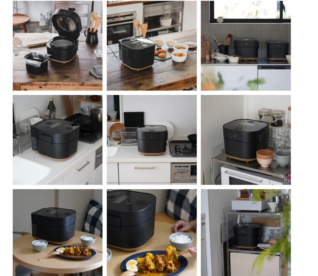 ☆値下しました☆【新品未使用/未開封】象印スタンSTAN. 自動調理鍋 ブラック