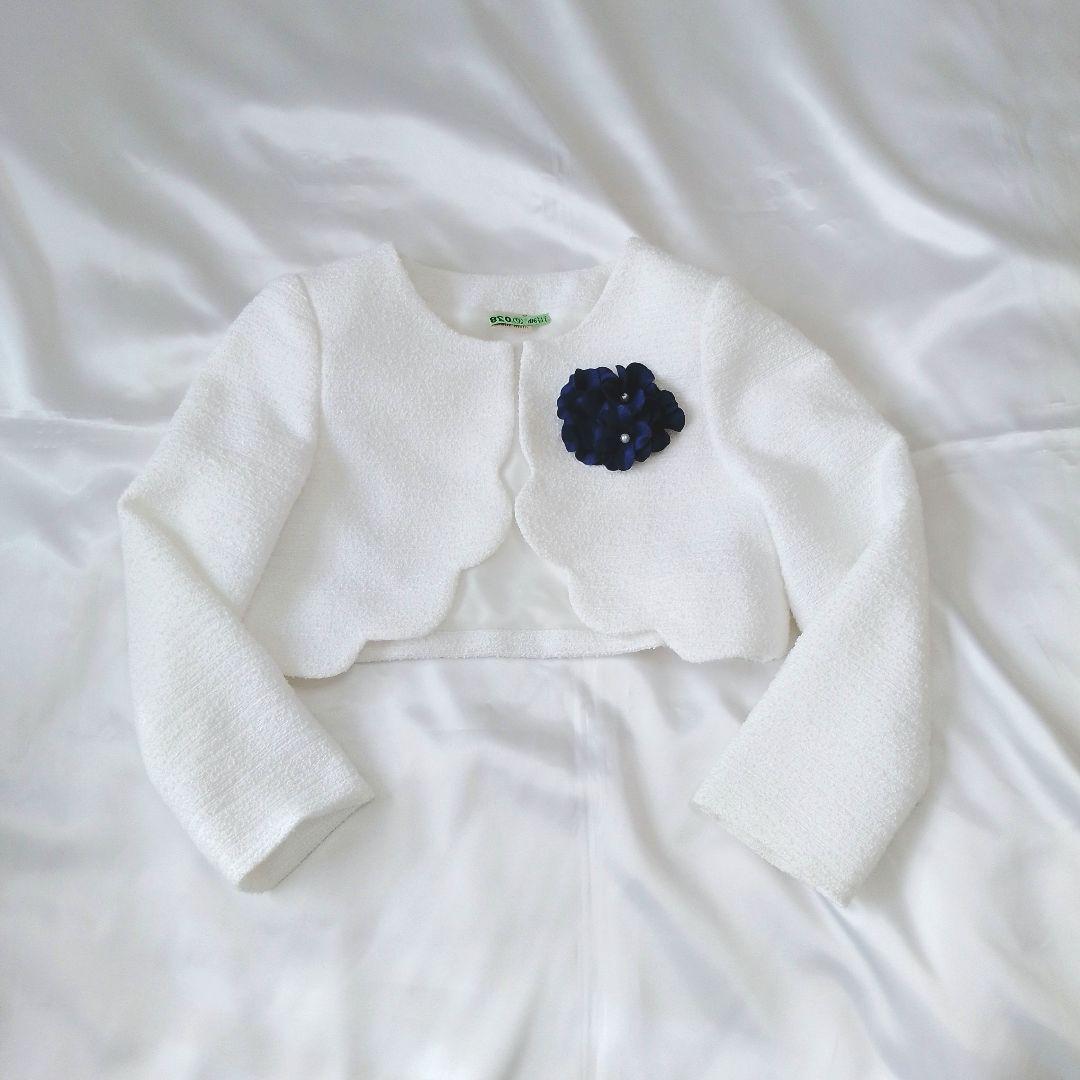 プティマイン ワンピースジャケットセット 120cm 入学式 卒園式 フォーマル