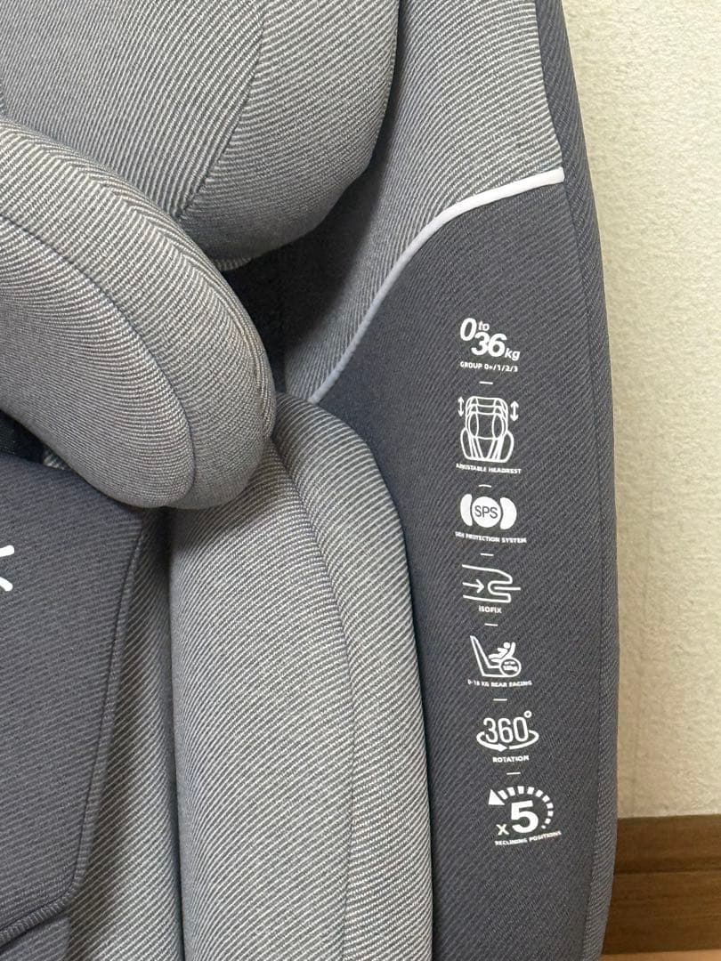 【美品・説明書付き】Vasacavaチャイルドシート 赤ちゃんから12歳まで