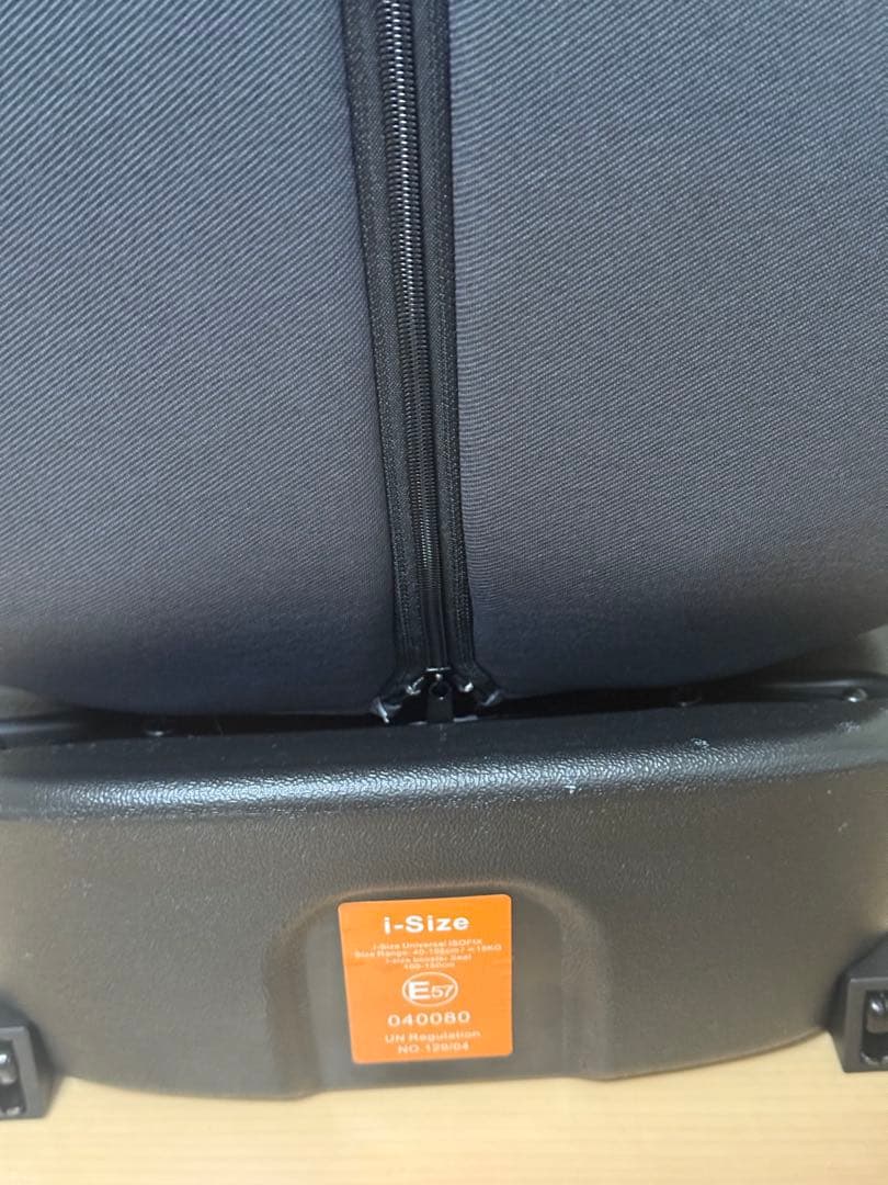 【美品・説明書付き】Vasacavaチャイルドシート 赤ちゃんから12歳まで