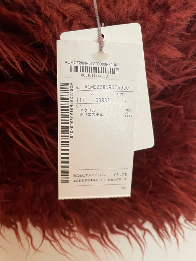 MARNI ファー　スヌード　マフラー　ショール