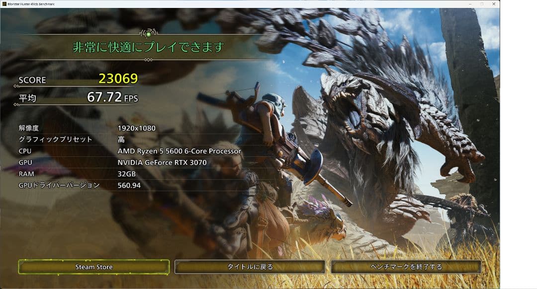 グラフィックボード・グラボ・ビデオカード Gigabyte GeForce RTX3070 Gaming OC 8G