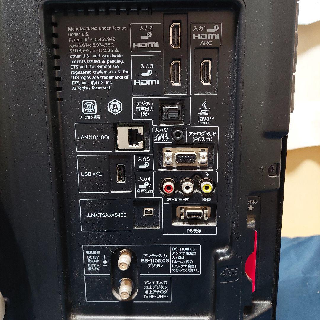 SHARP AQUOS LC-26R5　Blu-ray内蔵