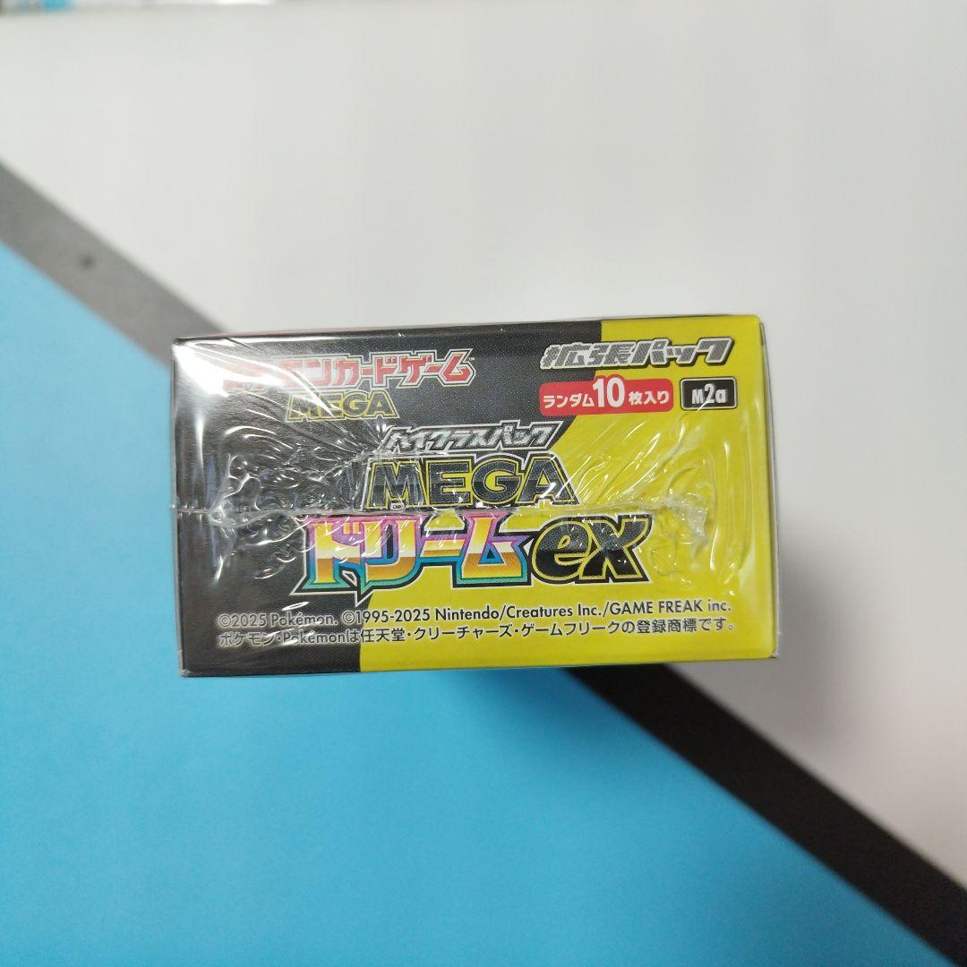 ポケモンカードゲーム MEGA ドリームEX ボックス