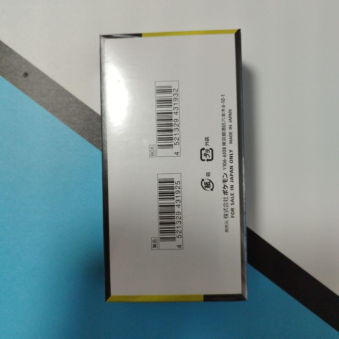 ポケモンカードゲーム MEGA ドリームEX ボックス