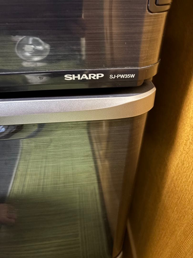 冷蔵庫 シャープ プラズマクラスター 3ドア 両開き 350L