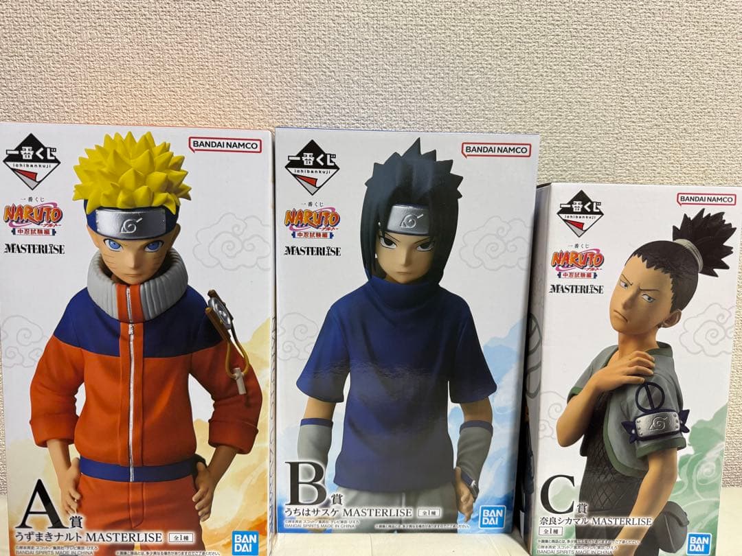 一番くじ　NARUTO 中忍試験編　ABC賞 3種セット