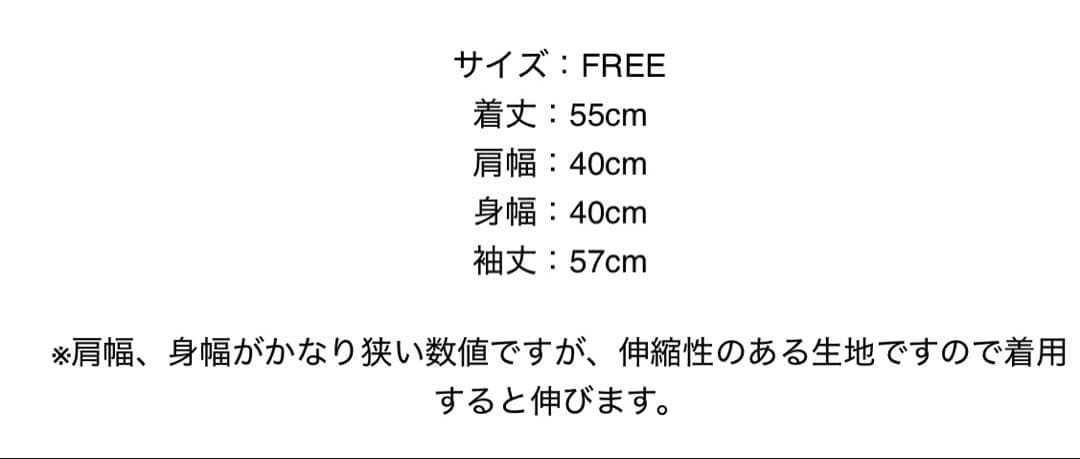 kotohayokozawa コトハヨコザワ ロングスリーブトップ プリーツ