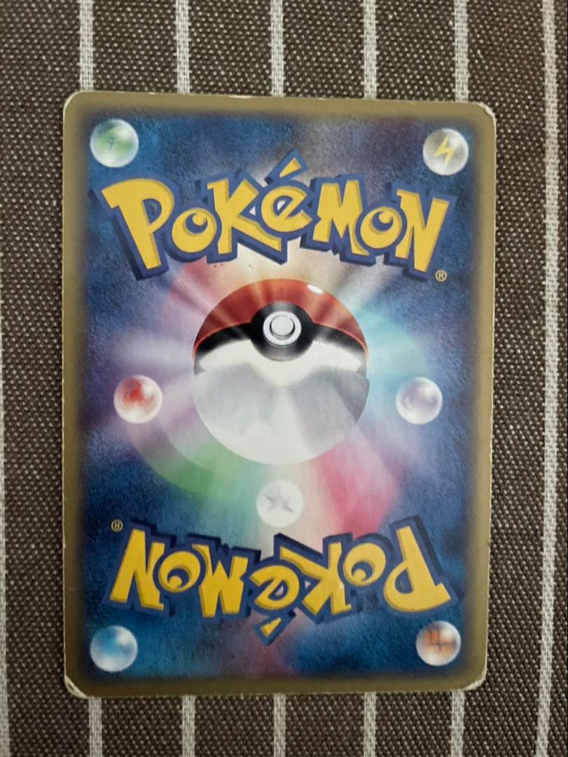 ポケモンカードe フリーザー