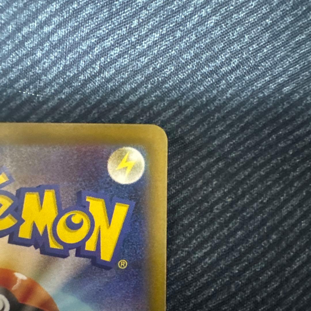 橘*読様 ニンフィアex SAR テラスタルフェスex