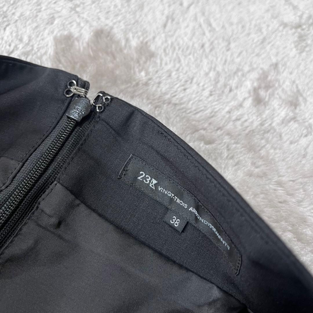 極美品　23区　24ss ラフィーネウール セットアップ　黒　38