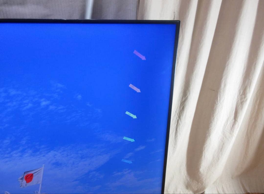 テレビREGZA 65Z875R 65インチ