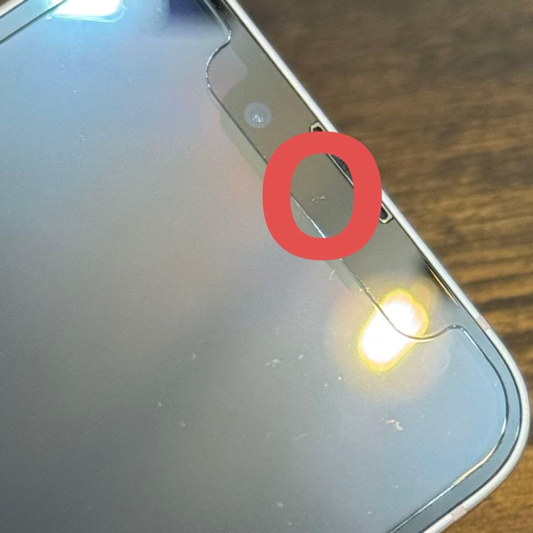 12/25限定価額！Apple iPhone 13mini ピンク 256GB