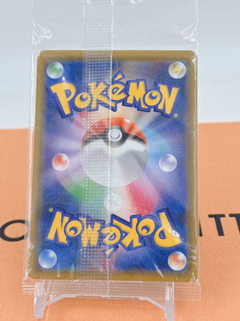 ポケモンカード ミュウ 342/SM-P プロモ 未開封品 ③