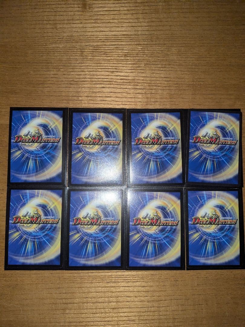 デュエマ　winnerプロモ　まとめ売り クラシック