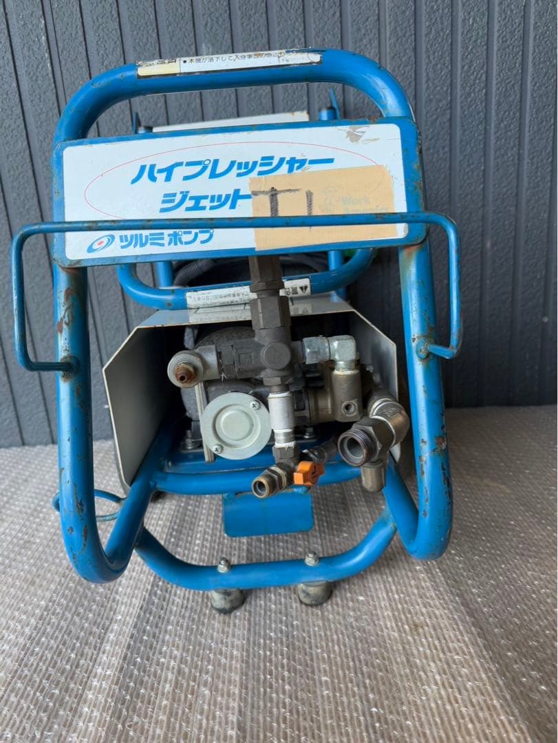 ツルミポンプ　HPJ-140-1 高圧洗浄機