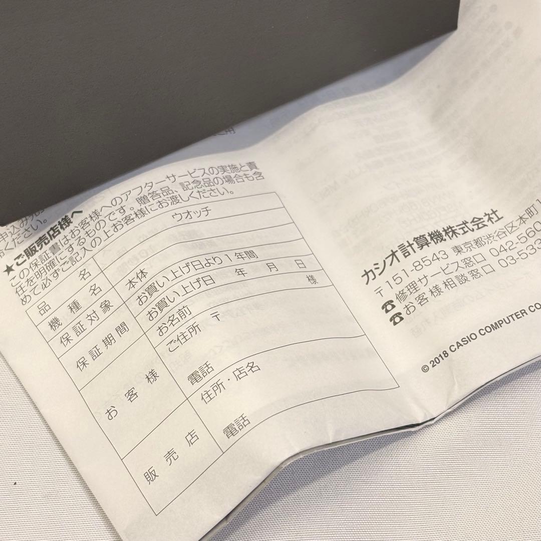 超美品 カシオ Gショック GMW-B5000D-1JF ソーラー デジタル